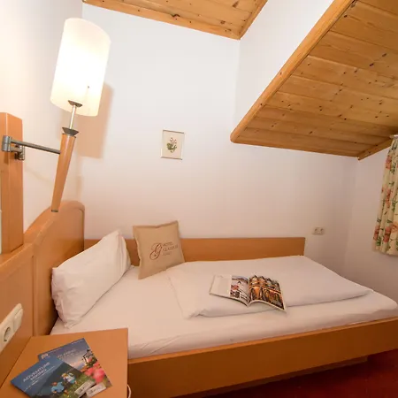 格拉瑟雷尔豪斯酒店 滨湖采尔