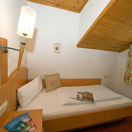 Glasererhaus 3*