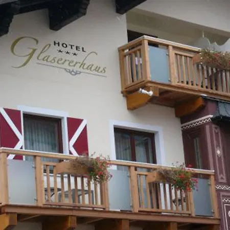 酒店 格拉瑟雷尔豪斯酒店