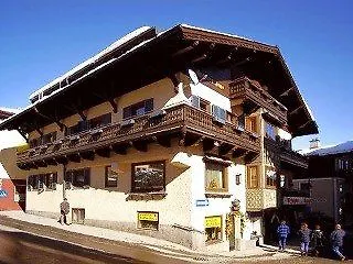 グラーゼーラーハウス ツェル アム ゼー
